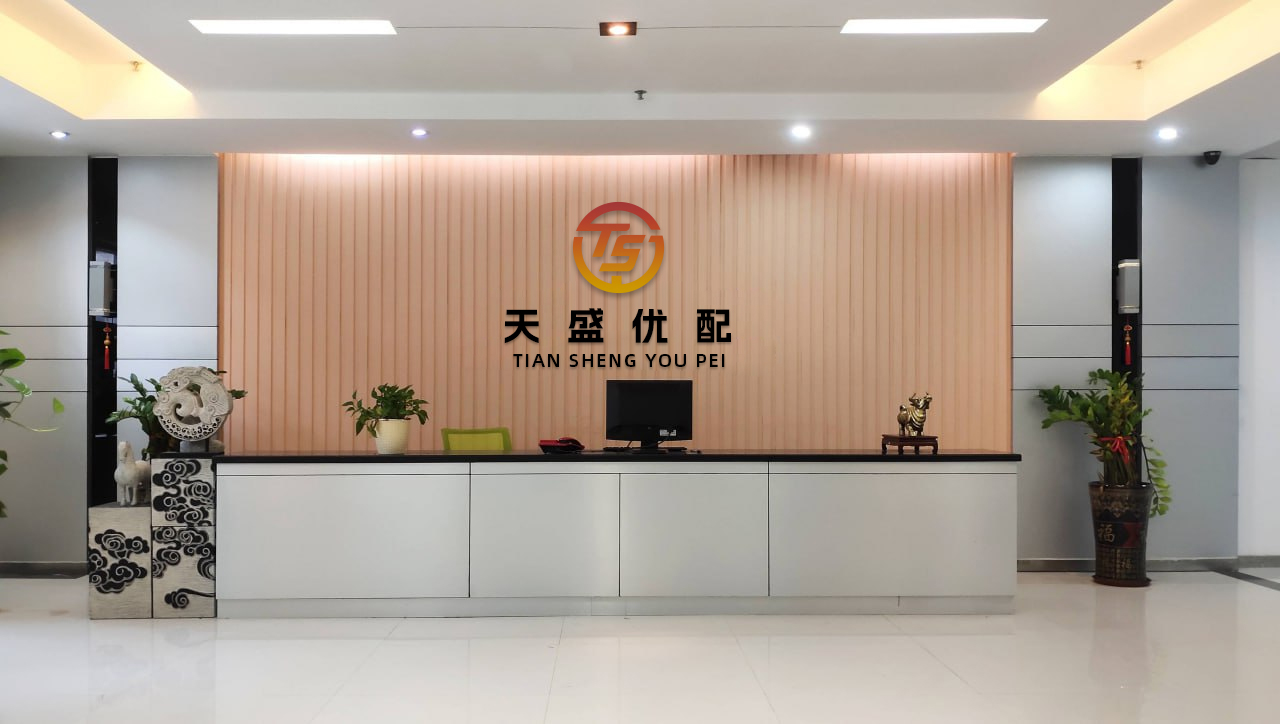 凤凰策略 一文读懂港股通交易规则 1、什么是港股通？境内投资者买卖香港证券市场的股票，以港币报价，以人民币作为支付货币，由中国结算通过市场化原则建立相应机...