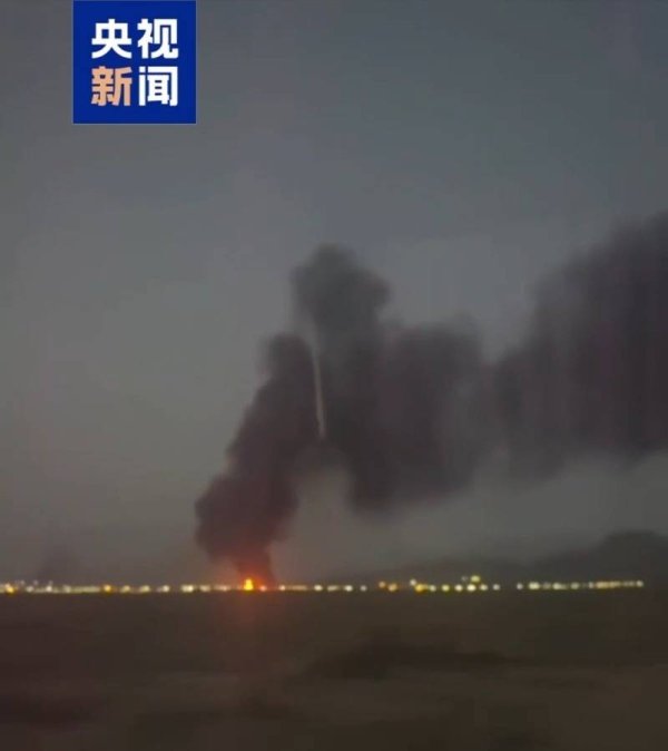 启恒配资 伊朗否认伊斯法罕核设施遭以色列袭击