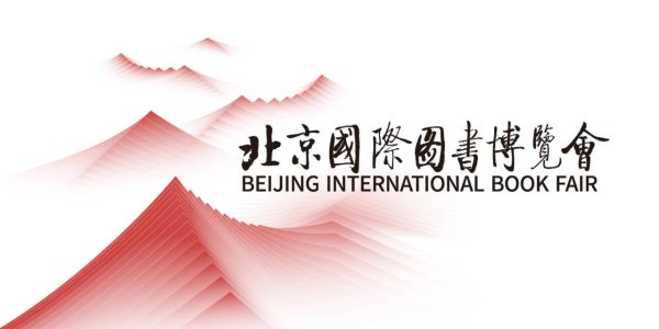 盛金缘证券 阅贵·阅多彩｜卜宪群：清水江文书是贵州的“冷门绝学”