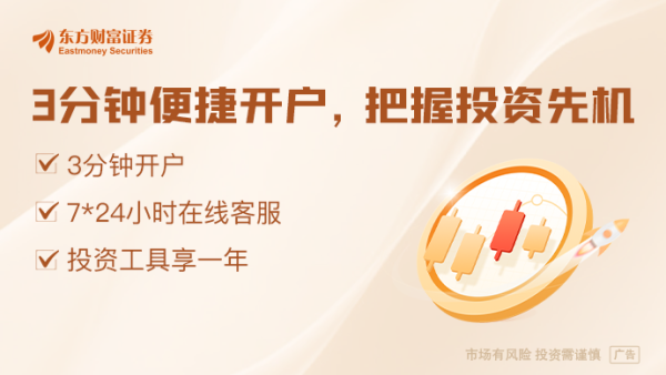 亿赢配资网 美联储突发！马斯克：正在考虑审计美联储