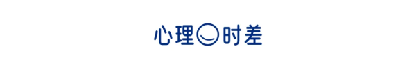 途乐证券 什么样的爱情，一看就知道能谈很久很久？