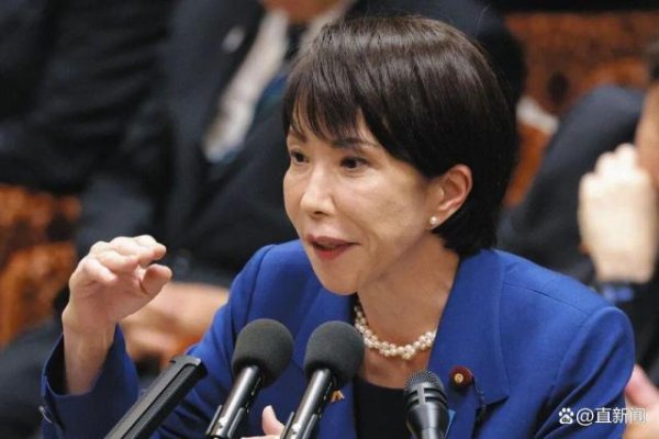 益上线 刘和平：只有枪打高市这只出头鸟，才能震慑有意插手台海的外部势力